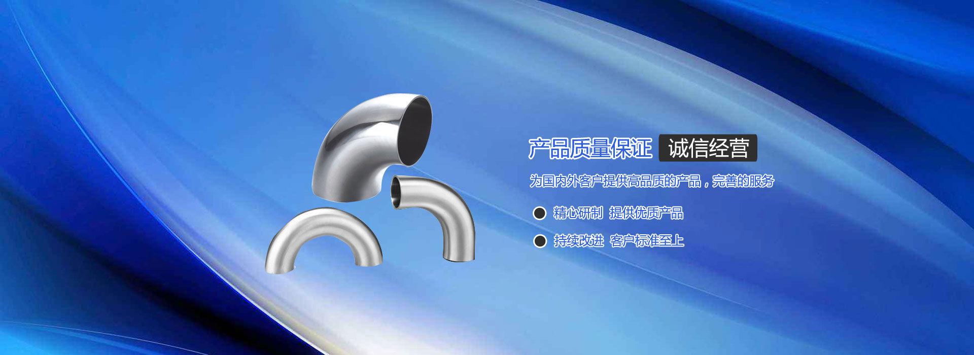 微型挖掘機